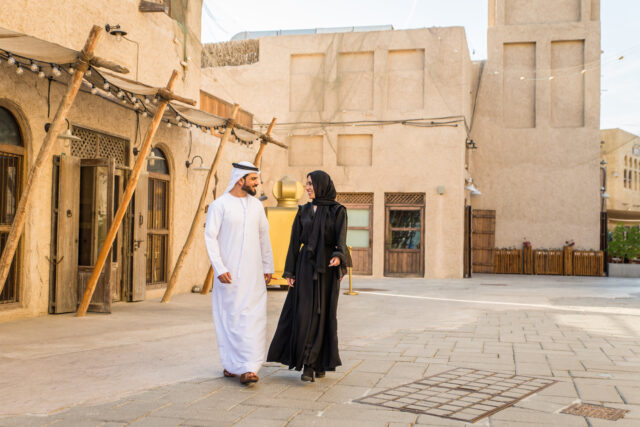 ORIGINI EMIRATI ARABI