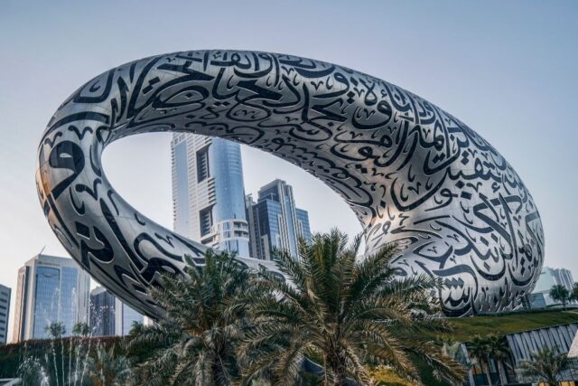 Investire a Dubai - come controllare il visto UAE online Investire a Dubai - come controllare il visto UAE online