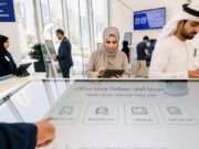 GOVERNO DIGITALE DUBAI: COME FUNZIONA UN MODELLO ESTREMO